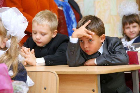 Безымянный